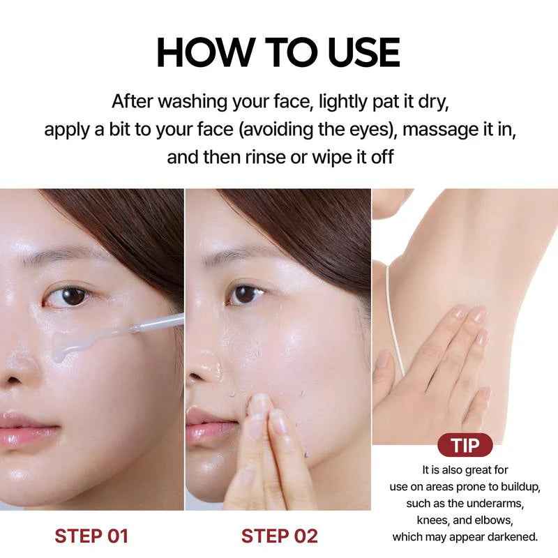 Instant Peel Shot Glow