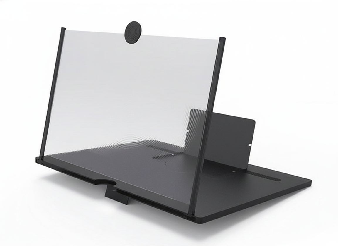 Ultragaze Screen Magnifier